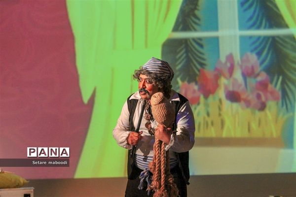 نمایش پرنسس و دزد دریایی