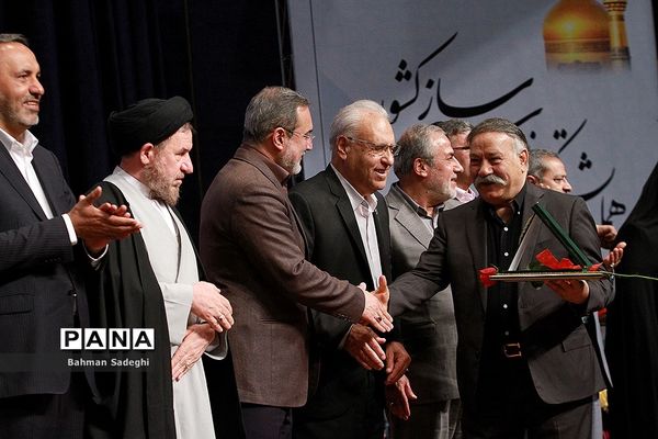 همایش تکریم خیرین مدرسه‌ساز کشور-1