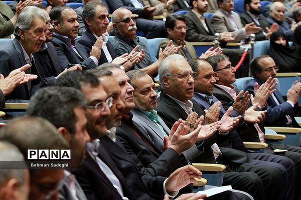 همایش تکریم خیرین مدرسه‌ساز کشور-1