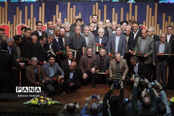 همایش تکریم خیرین مدرسه‌ساز کشور-1