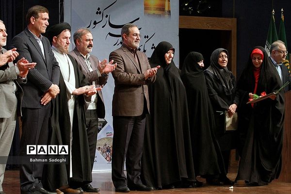 همایش تکریم خیرین مدرسه‌ساز کشور-1