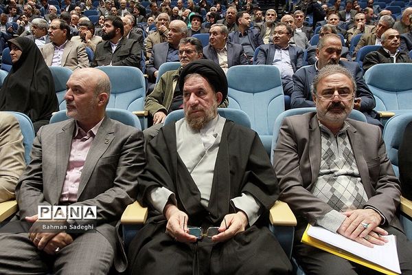 همایش تکریم خیرین مدرسه‌ساز کشور-1