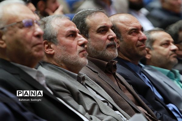 همایش تکریم خیرین مدرسه‌ساز کشور-1