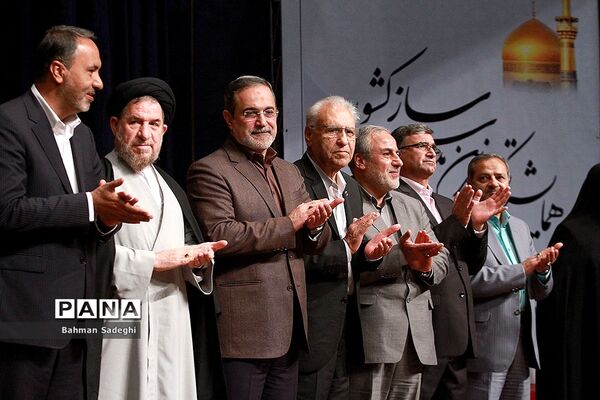 همایش تکریم خیرین مدرسه‌ساز کشور-1