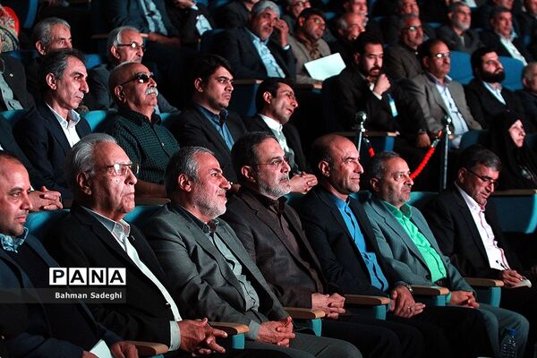 همایش تکریم خیرین مدرسه‌ساز کشور-1