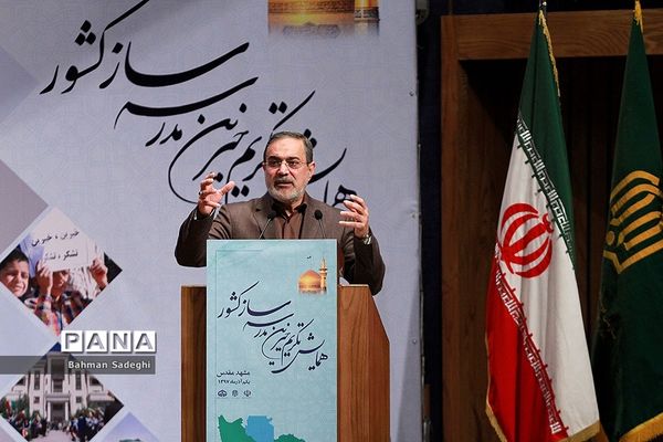 همایش تکریم خیرین مدرسه‌ساز کشور-1