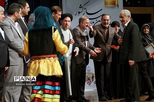 همایش تکریم خیرین مدرسه‌ساز کشور-1