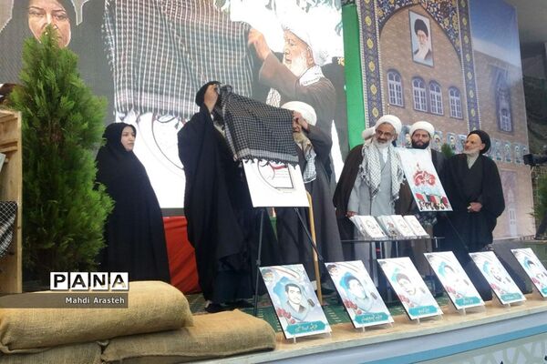 اجلاسیه شهدای روحانی خراسان جنوبی