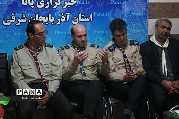 آیین تجلیل از مربیان پیشتاز سازمان دانش‌آموزی استان آذربایجان شرقی
