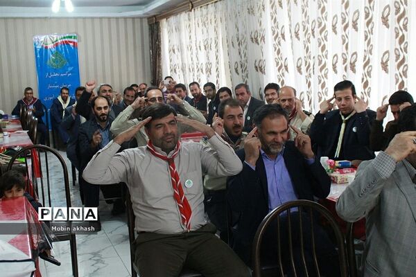 آیین تجلیل از مربیان پیشتاز سازمان دانش‌آموزی استان آذربایجان شرقی