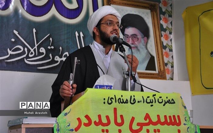 منظور از وحدت ایجاد فضای آرام و بدون تنش است