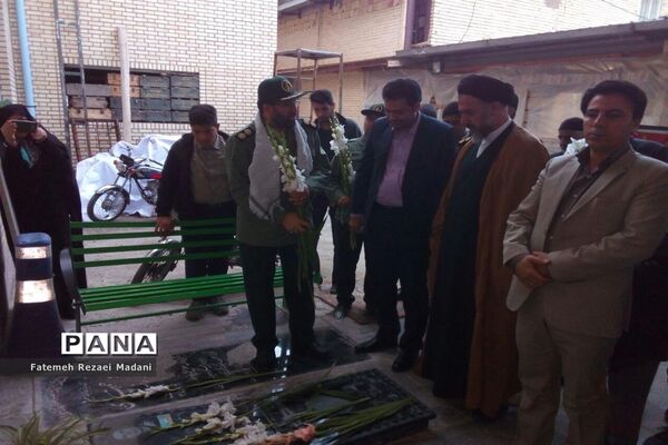 مراسم گرامیداشت یاد و خاطره شهدای اقتدارشهرستان ملارد