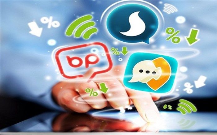 5 پیام رسان داخلی از گردونه حمایت وزارت ارتباطات خارج شد