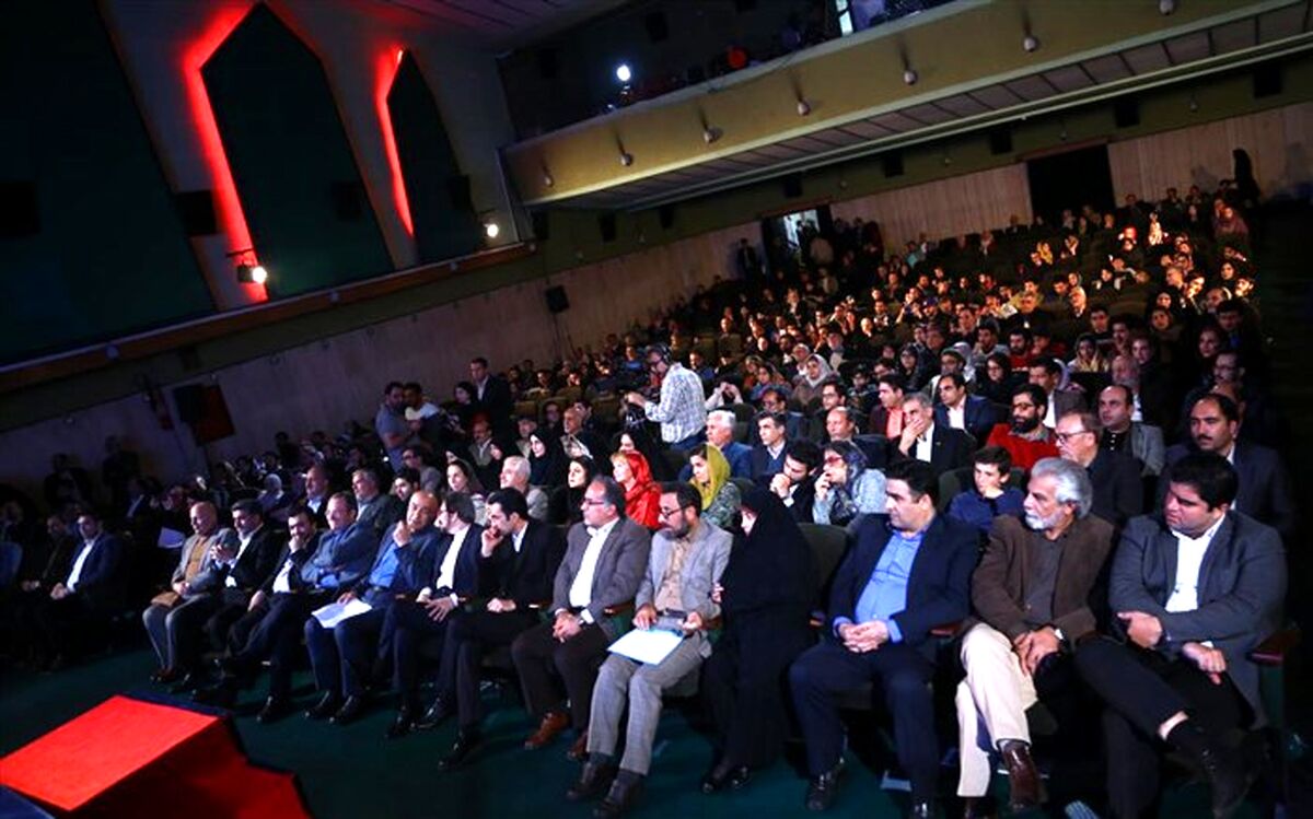 پایان اکران 500 فیلم در جشنواره فیلم رشد با اعلام برگزیدگان