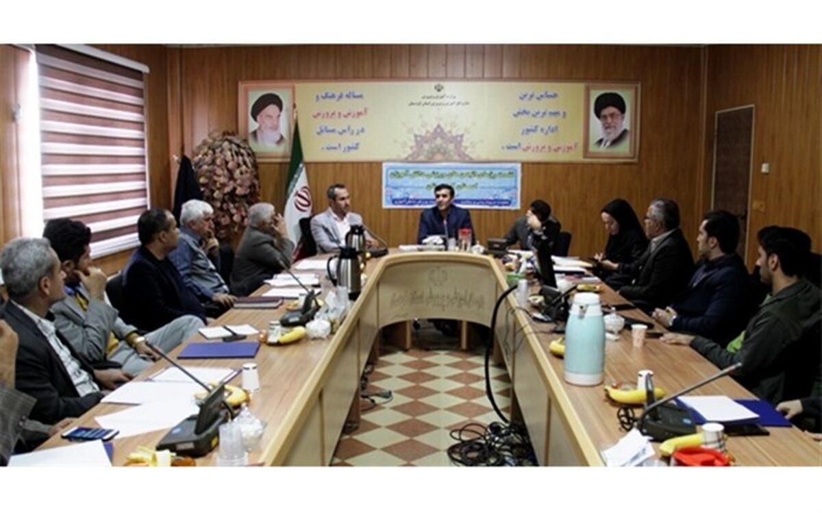 نشست روسای انجمن های ورزش دانش آموزی استان کردستان  برگزار شد