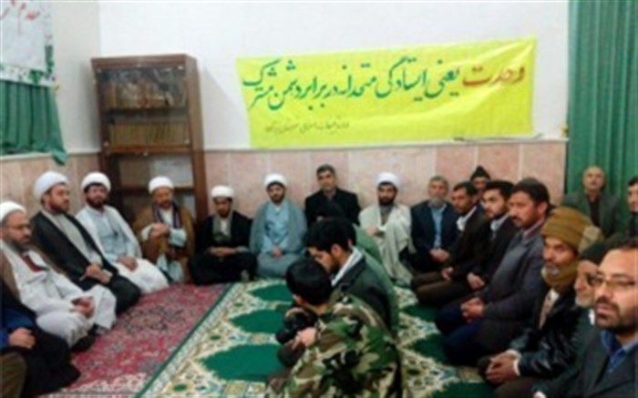 محفل انس با قرآن با عنوان قرآن کتاب وحدت