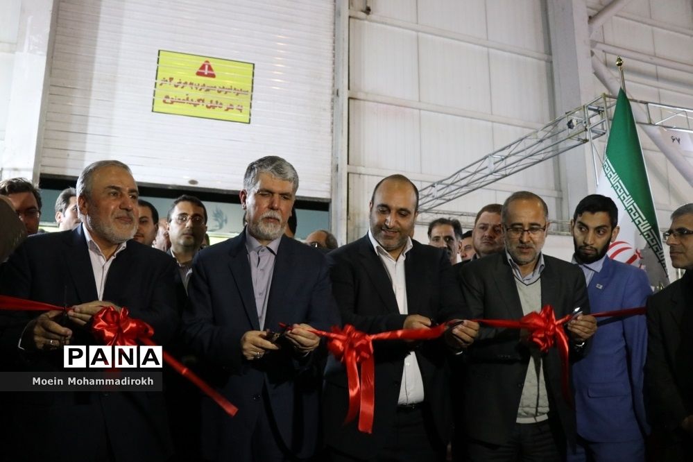 افتتاح بیستمین نمایشگاه کتاب و رسانه‌های دیجیتال در مشهد