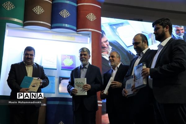 افتتاح بیستمین نمایشگاه کتاب و رسانه‌های دیجیتال در مشهد