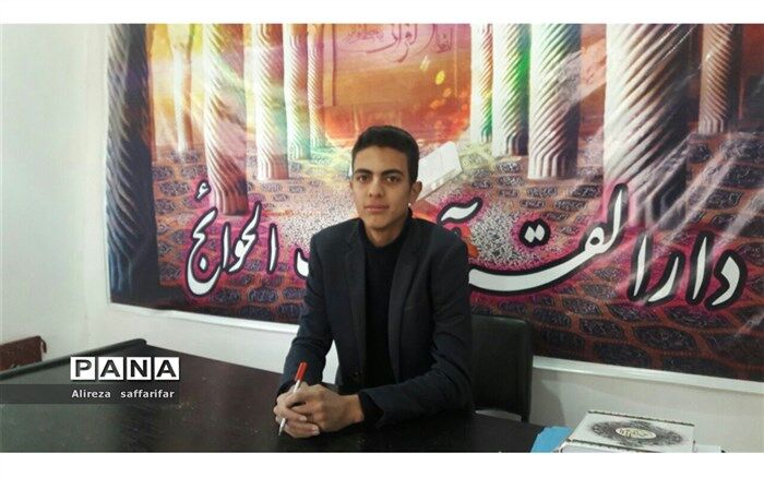 دارالقرآن باب الحوائج اردستان در حال حاضر ۹۰ قرآن آموز پسر و دختر دارد