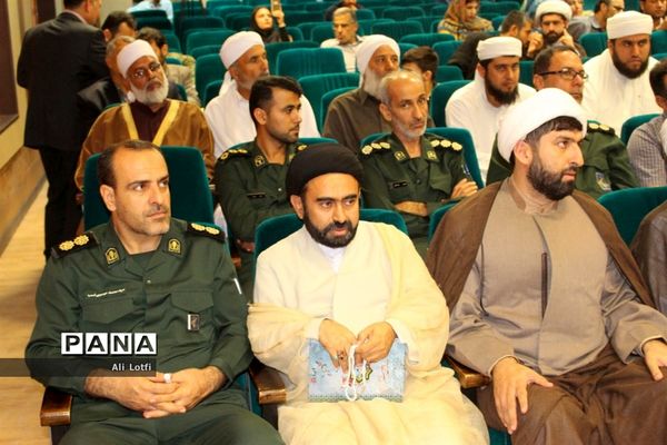 همایش وحدت  اهل سنت و شیعه به میزبانی منطقه دوم نیروی دریایی سپاه بوشهر