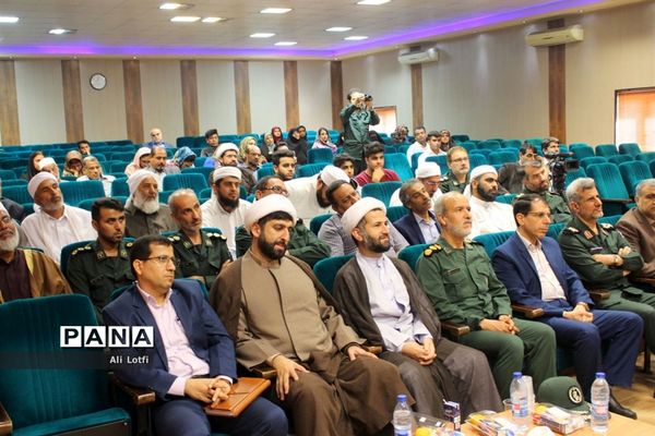 همایش وحدت  اهل سنت و شیعه به میزبانی منطقه دوم نیروی دریایی سپاه بوشهر