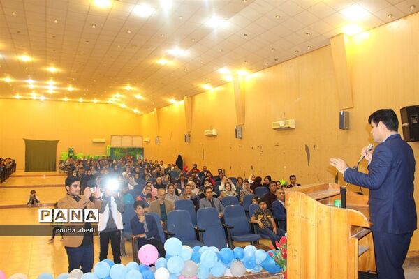 جشن میلاد دو نور مدرسه شهید کاوه بوشهر