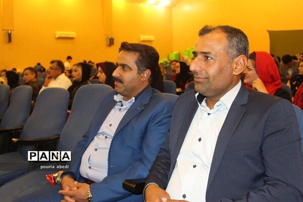 جشن میلاد دو نور مدرسه شهید کاوه بوشهر