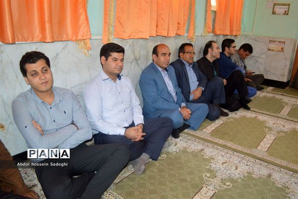 جشن ولادت حضرت محمد (ص) و امام جعفر صادق(ع) در اداره کل آموزش و پرورش استان بوشهر