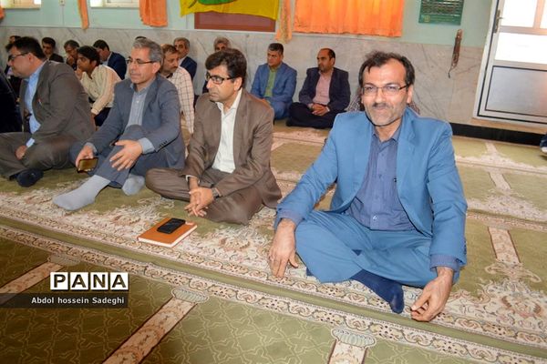 جشن ولادت حضرت محمد (ص) و امام جعفر صادق(ع) در اداره کل آموزش و پرورش استان بوشهر