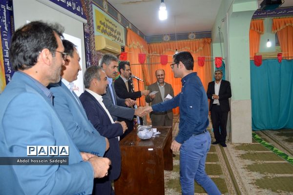 جشن ولادت حضرت محمد (ص) و امام جعفر صادق(ع) در اداره کل آموزش و پرورش استان بوشهر