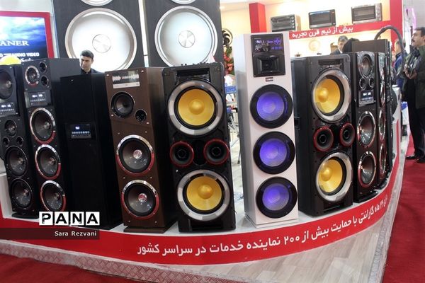 هجدهمین نمایشگاه بین المللی لوازم خانگی