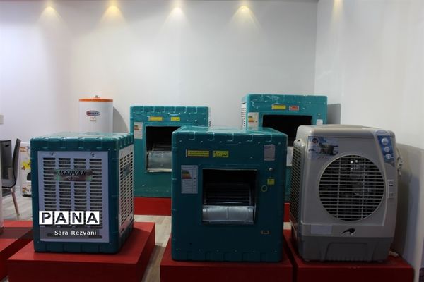 هجدهمین نمایشگاه بین المللی لوازم خانگی