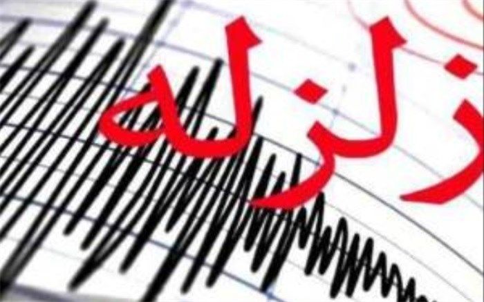 حوالی هجدک کرمان 4/1 ریشتر لرزید