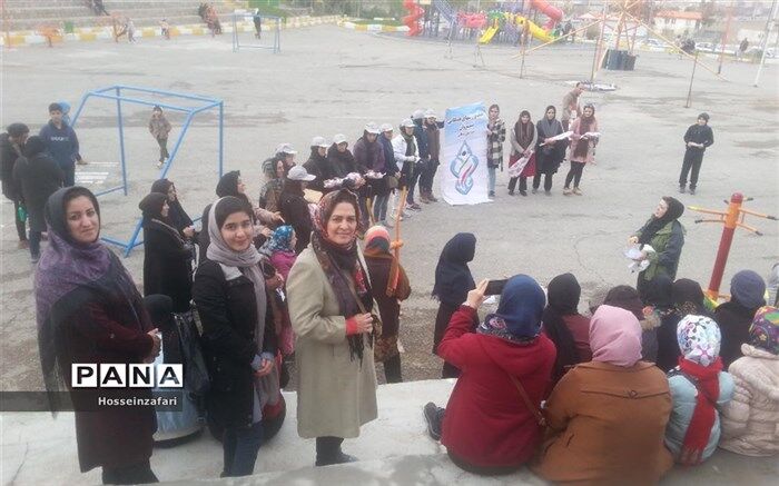 دومین همایش خانوادگی پارک گام درشیروان برگزارگردید
