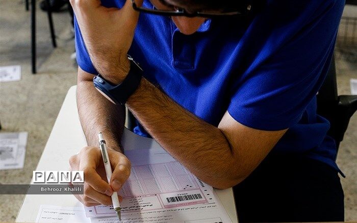 آغاز فرایند توزیع کارت آزمون وکالت از فردا