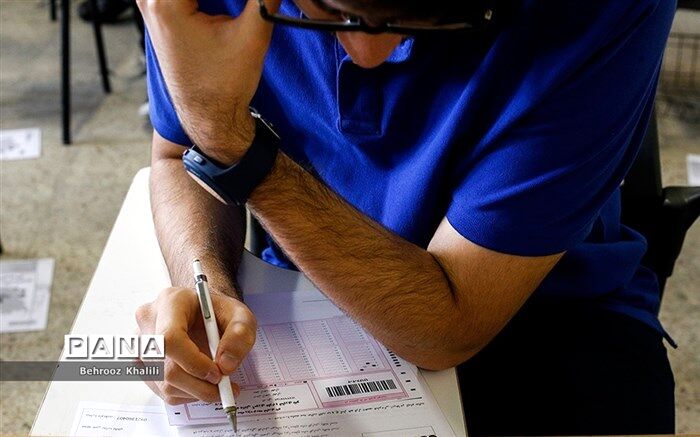 آغاز فرایند توزیع کارت آزمون وکالت از فردا