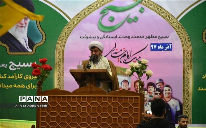 دغدغه‌مندی و مسئولیت‌پذیری رسالت ذاتی بسیج است