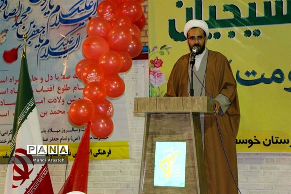 جشن ولادت حضرت محمد (ص)درشهرستان خوسف خراسان جنوبی