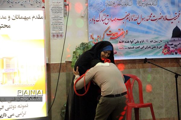 مراسم ولادت حضرت محمد (ص) و امام جعفر صادق(ع) درهنرستان البرز