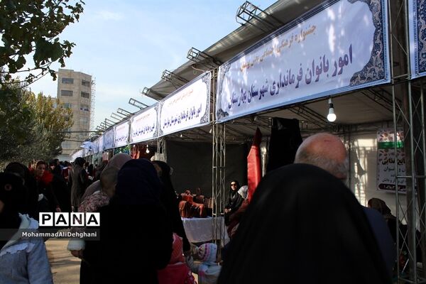 برگزاری جشنواره فرهنگی اجتماعی روستایی و عشایری شهرستان بهارستان