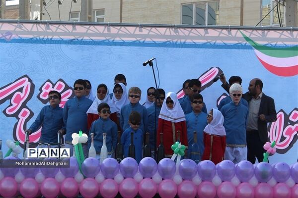 برگزاری جشنواره فرهنگی اجتماعی روستایی و عشایری شهرستان بهارستان