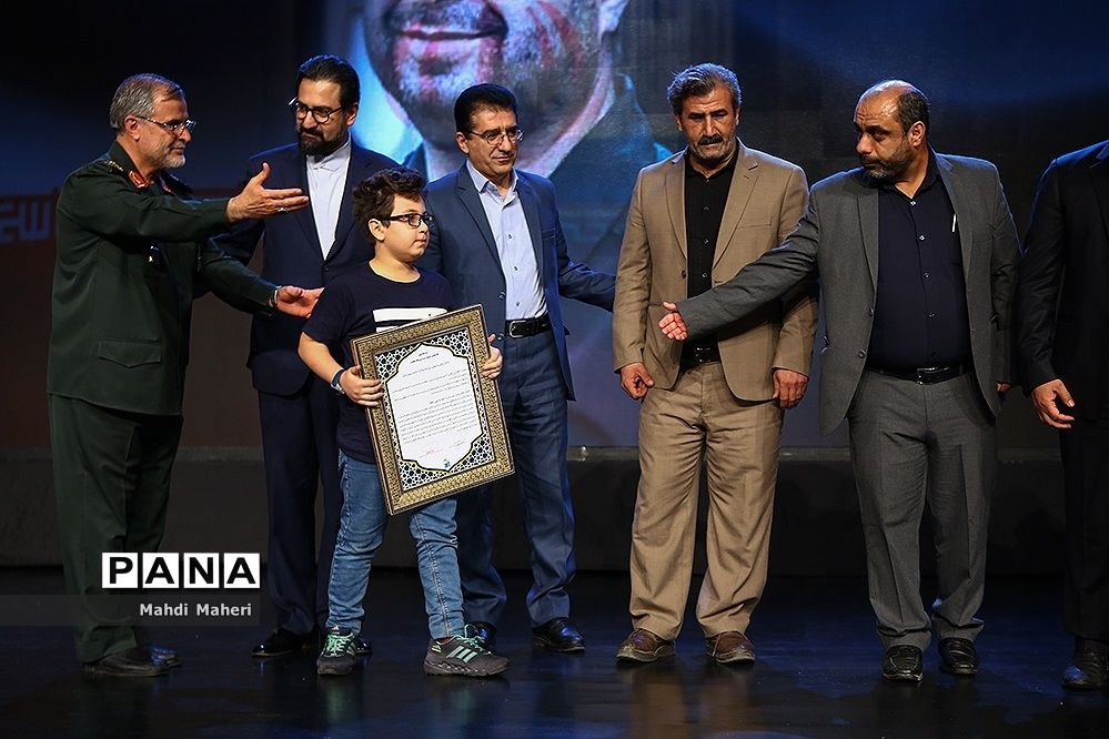 اختتامیه شانزدهمین جشنواره سراسری تئاتر مقاومت