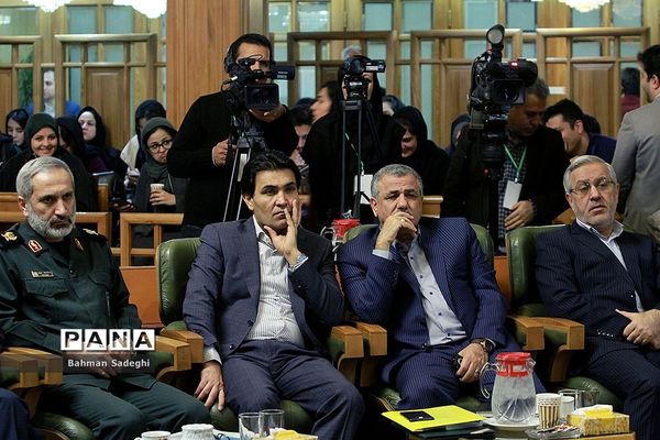 مراسم تحلیف و ادای سوگند شهردار تهران