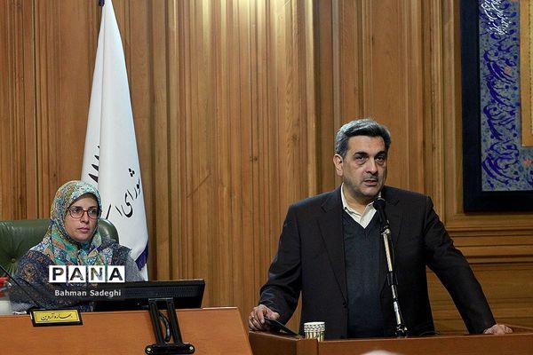 مراسم تحلیف و ادای سوگند شهردار تهران