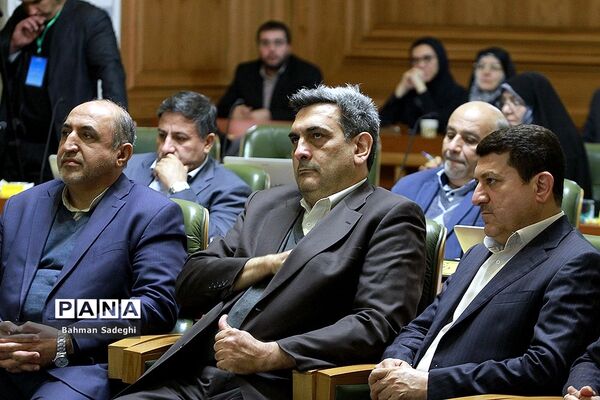 مراسم تحلیف و ادای سوگند شهردار تهران