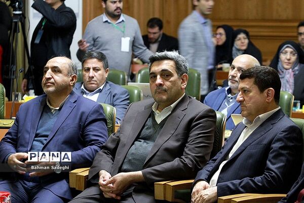 مراسم تحلیف و ادای سوگند شهردار تهران
