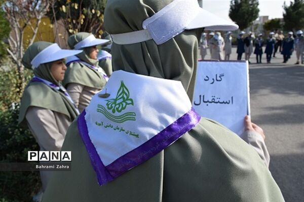 برگزاری اردوی تشکلات دانش‌آموزی مدارس پاکدشت، پیشوا، ورامین، قرچک و جواد آباد
