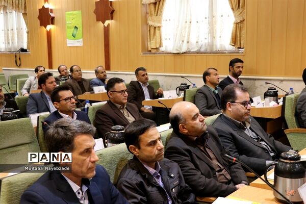 گردهمایی معاونان پرورشی و فرهنگی ادارات آموزش و پرورش خراسان رضوی