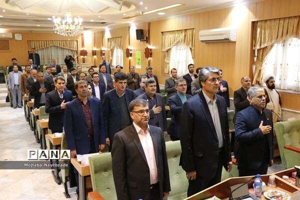 گردهمایی معاونان پرورشی و فرهنگی ادارات آموزش و پرورش خراسان رضوی