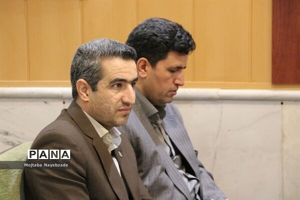 گردهمایی معاونان پرورشی و فرهنگی ادارات آموزش و پرورش خراسان رضوی